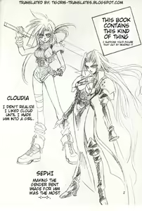 Page 2 of Tourmaline Rose[final fantasy 7] english - preview thumbnail