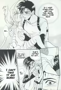 Page 21 of Tourmaline Rose[final fantasy 7] english - preview thumbnail