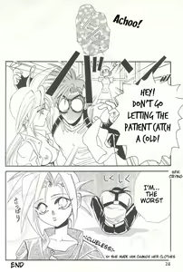 Page 24 of Tourmaline Rose[final fantasy 7] english - preview thumbnail
