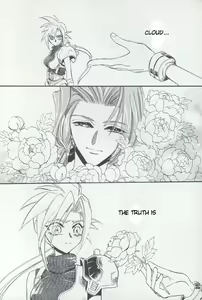 Page 25 of Tourmaline Rose[final fantasy 7] english - preview thumbnail
