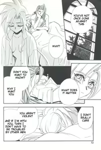 Page 30 of Tourmaline Rose[final fantasy 7] english - preview thumbnail