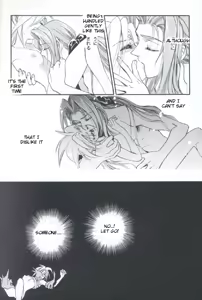 Page 32 of Tourmaline Rose[final fantasy 7] english - preview thumbnail