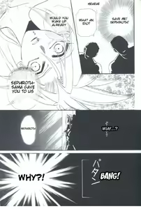 Page 33 of Tourmaline Rose[final fantasy 7] english - preview thumbnail