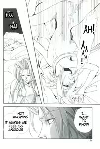 Page 34 of Tourmaline Rose[final fantasy 7] english - preview thumbnail