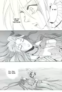 Page 41 of Tourmaline Rose[final fantasy 7] english - preview thumbnail