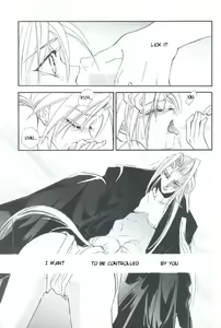 Page 7 of Tourmaline Rose[final fantasy 7] english - preview thumbnail