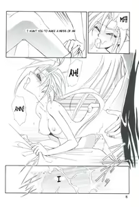 Page 8 of Tourmaline Rose[final fantasy 7] english - preview thumbnail
