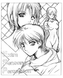 Page 162 of Misato chan no Yume Nikki - preview thumbnail