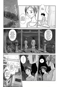 Page 4 of Sayonara no Natsu - preview thumbnail