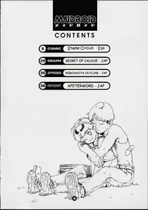 Page 2 of Maidroid - preview thumbnail