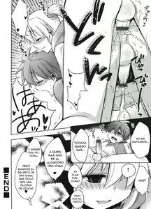 Page 8 of Amai Kusuri - preview thumbnail