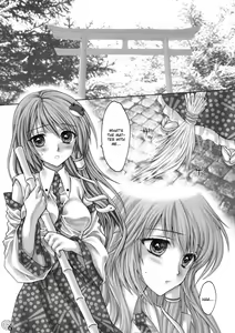 Page 6 of I no Naka no Kawazu Zenpen - preview thumbnail