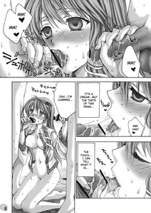 Page 8 of I no Naka no Kawazu Zenpen - preview thumbnail