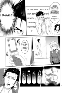 Page 10 of Shouten Suru Fafnir | Ascend Fafnir - preview thumbnail