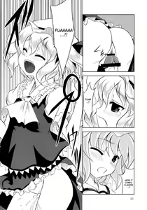 Page 19 of Scarlet x Scarlet - preview thumbnail