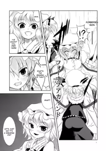 Page 6 of Scarlet x Scarlet - preview thumbnail