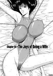 Page 108 of Pururun Seminar 6 - preview thumbnail