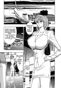 Page 127 of Pururun Seminar 6 - preview thumbnail