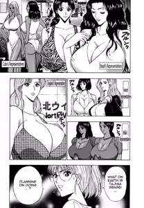 Page 131 of Pururun Seminar 6 - preview thumbnail