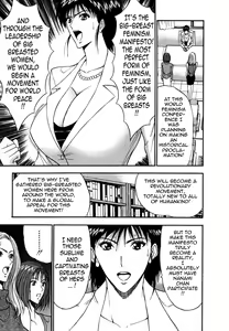 Page 134 of Pururun Seminar 6 - preview thumbnail