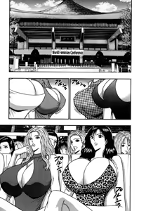 Page 166 of Pururun Seminar 6 - preview thumbnail