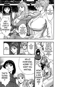 Page 168 of Pururun Seminar 6 - preview thumbnail