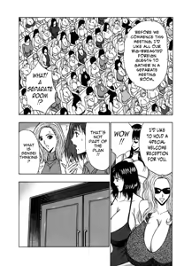 Page 169 of Pururun Seminar 6 - preview thumbnail