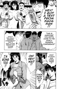 Page 178 of Pururun Seminar 6 - preview thumbnail