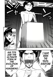 Page 194 of Pururun Seminar 6 - preview thumbnail