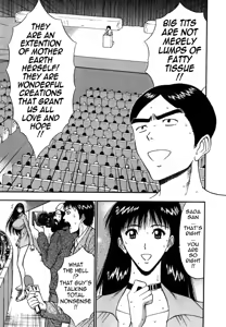 Page 195 of Pururun Seminar 6 - preview thumbnail