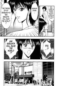 Page 37 of Pururun Seminar 6 - preview thumbnail