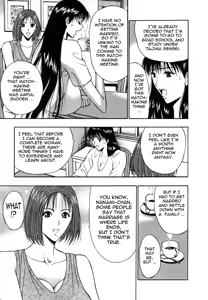 Page 51 of Pururun Seminar 6 - preview thumbnail