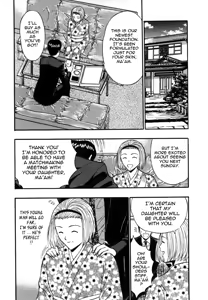Page 53 of Pururun Seminar 6 - preview thumbnail