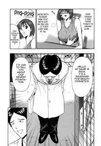 Page 56 of Pururun Seminar 6 - preview thumbnail