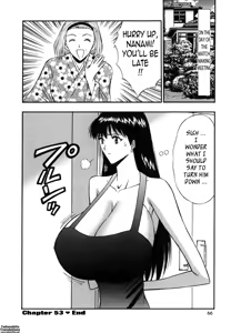 Page 66 of Pururun Seminar 6 - preview thumbnail