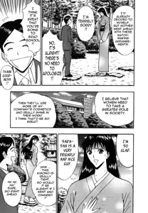 Page 75 of Pururun Seminar 6 - preview thumbnail