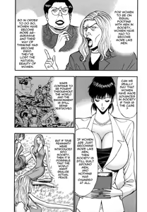 Page 94 of Pururun Seminar 6 - preview thumbnail