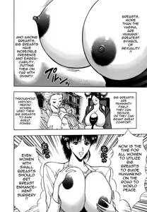 Page 96 of Pururun Seminar 6 - preview thumbnail
