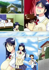 Page 207 of Kinda '1' 4 - Daiisshou 'Shoku' - preview thumbnail