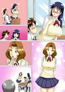 Page 211 of Kinda '1' 4 - Daiisshou 'Shoku' - preview thumbnail