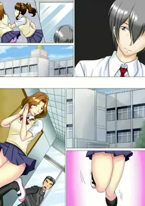 Page 212 of Kinda '1' 4 - Daiisshou 'Shoku' - preview thumbnail