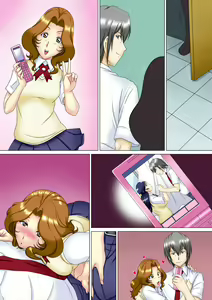 Page 243 of Kinda '1' 4 - Daiisshou 'Shoku' - preview thumbnail