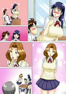 Page 313 of Kinda '1' 4 - Daiisshou 'Shoku' - preview thumbnail
