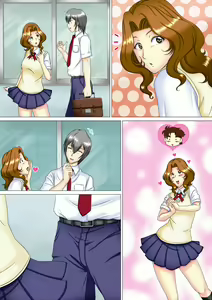 Page 315 of Kinda '1' 4 - Daiisshou 'Shoku' - preview thumbnail