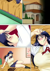 Page 348 of Kinda '1' 4 - Daiisshou 'Shoku' - preview thumbnail