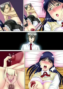 Page 357 of Kinda '1' 4 - Daiisshou 'Shoku' - preview thumbnail