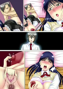 Page 358 of Kinda '1' 4 - Daiisshou 'Shoku' - preview thumbnail