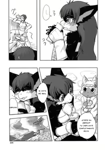 Page 3 of Dokidoki MonHun Nikki | Dokidoki Monster Hunter Diary - preview thumbnail