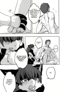 Page 7 of Dokidoki MonHun Nikki | Dokidoki Monster Hunter Diary - preview thumbnail