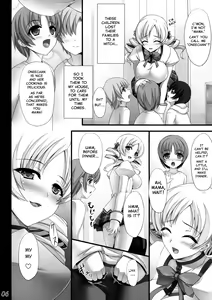 Page 6 of Mama☆Mami - preview thumbnail